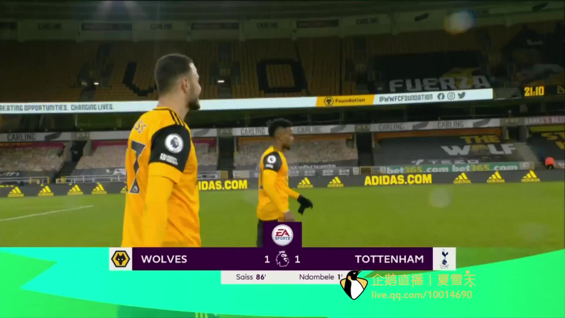 能夠減輕部 能夠減輕部